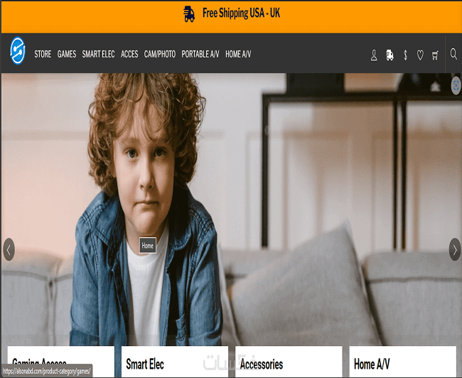 4ab5ef9f66260e448dc6aa3b50fa29c8222-1