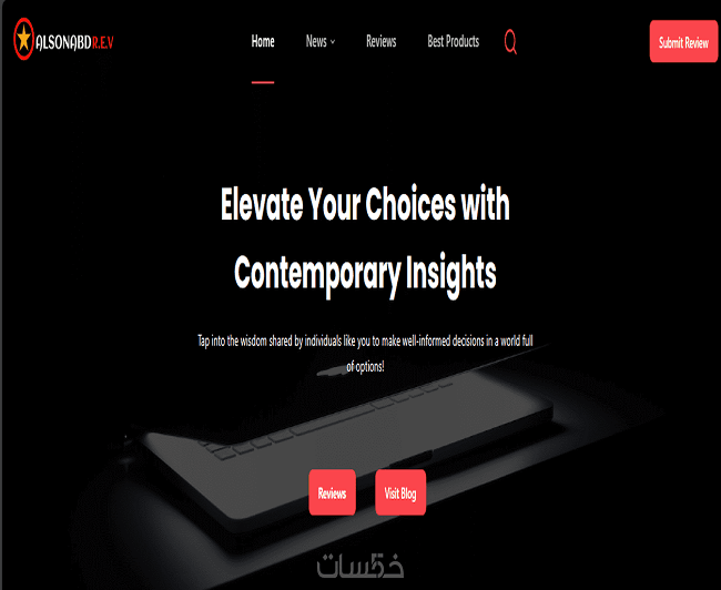 bbff3d0138ec440c36588bba6066a83e-2